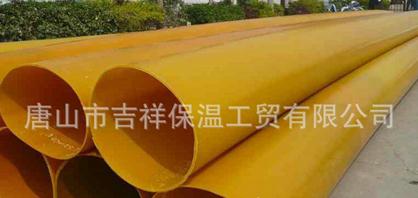 【橡塑保溫管】"傳遞溫暖能量"