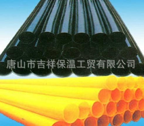 【黑黃夾克管皮】"防護(hù)，從基礎(chǔ)做起"