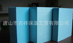 聚苯保溫板的耐久性比較強(qiáng)。