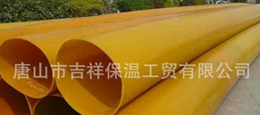 橡塑保溫管的優(yōu)點,安裝方便施工易處理。