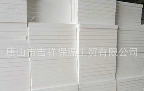 eps保溫板,隔音效果好,世界這么亂，讓自己靜靜！