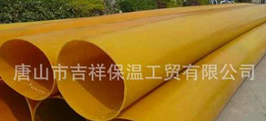 沒有污染的橡塑保溫管,跨時代的新科技！