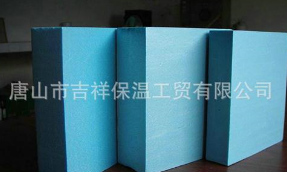 抗凍效果好的-聚苯保溫板！