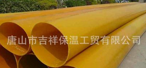 沒有【橡塑保溫管】界將會(huì)怎樣？