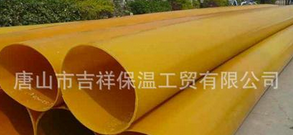 全情全力，志在進(jìn)取【橡塑保溫管】