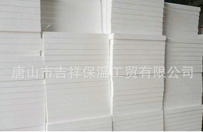 如果可以，我愿一直陪伴【eps保溫板】