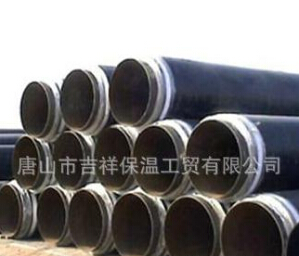 地埋保溫管的信息介紹，趕快來圍觀啦