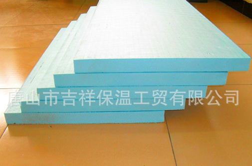 xps擠塑板是否有憎水、防潮性呢？