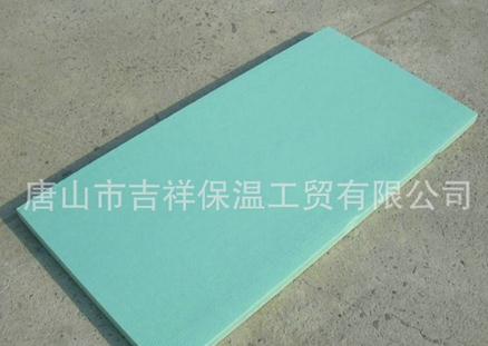 擠塑保溫板的性能環(huán)保嗎？
