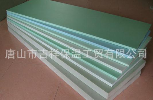 擠塑聚苯板的阻燃性如何理解？